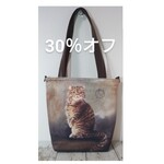 SALE<30%オフ>ストリートキャット　シンプルトート　
