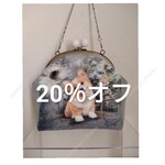 SALE〈20％オフ>コーギー　ヌビキルトあめ玉がま口ポーチ　