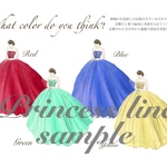 ドレス色当てクイズ　プリンセスライン