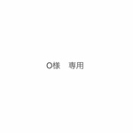 ムーンストーンリング