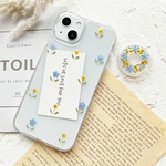 忘れな草 ミモザ ブルーとイエローの小花たち 押し花スマホケース 【ハイブリッドケース対応可】全機種対応