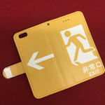 ⭐️️送料無料⭐️️手帳型ケース！