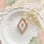 ‎𓊆 再販𓊇チューリップのクッキーブローチ