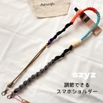 【選べるおまけ付(お花orタッセル)】調節できるスマホショルダー パラコード ショルダーストラップ ストラップ ハンドメイド