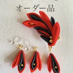 wan-love-dog様オーダー品イヤーカフとイヤリング2点セット　