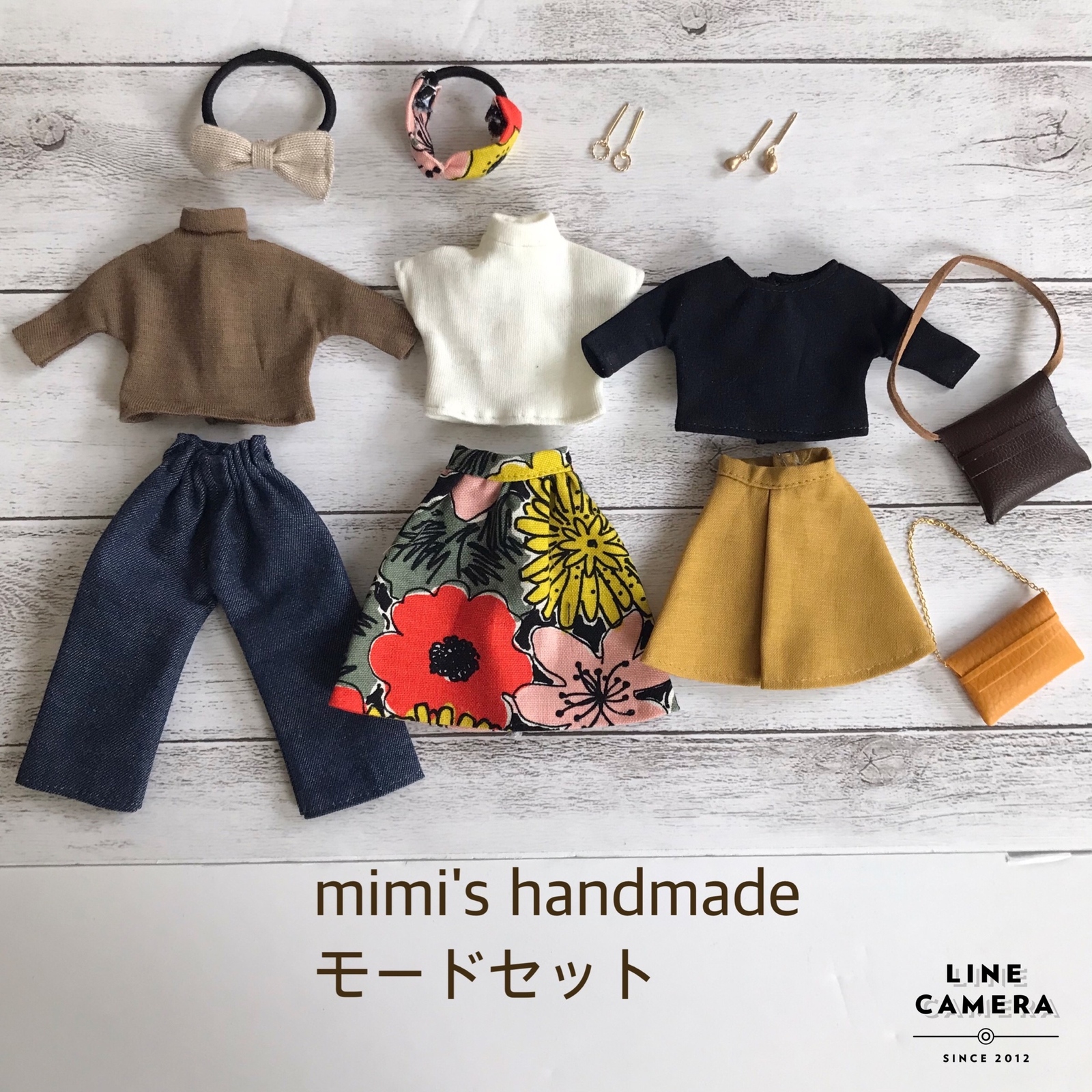 おさち　リカちゃんの服 ハンドメイド リカちゃん 服 ハンドメイド no.80 - licca-mimi | minne byGMO