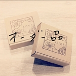 〈専用出品〉レッドスピネルの枠乗せリング