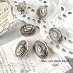 6pcs★beads・rétro style（プラスチックビーズ）