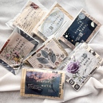 7種セット/各200枚ジャンクジャーナルシール&紙モノコラージュ素材紙ペーパー　