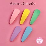 パステル パッチンピン 5個☆ハンドメイド☆パーツ☆素材☆キッズアクセサリー☆かわいい☆ゆめかわいい☆パステル
