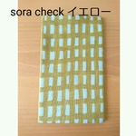 *受注製作*ミナペルホネン*sora checkイエロー*mina perhonen*iPhoneケース*iPhoneカバー*スマホケース*スマホカバー