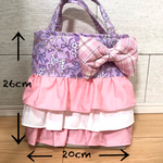 ドレスのような上履き入れ(パープルのリボン柄&ピンク)