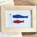 刺繍 フレーム 鯉のぼり こどもの日