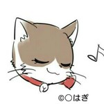 H 様オーダー作品