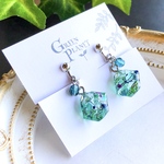 (旧)森鉱石【翡翠色の森】　イヤリング/ピアス　レジンアクセサリー