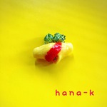 食べたくなる〜？ミニチュアオムライス  (オーダー品)