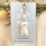 【完成品】桜くまちゃんマシュマロキーホルダー♪