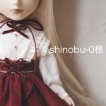 shinobu-0様専用ページ