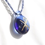 ルーン（Love）波動玉®【現品一点物・予定無し】