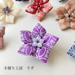 【SALE❣️】畳縁✨ブローチ、コサージュ、スカーフ留め、和装浴衣の髪飾り、バッグチャーム、帽子飾り、ヘアアクセサリー
