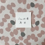 otu28‥様　専用