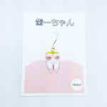 歯ーちゃん金歯　ピアス