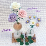 ご予約済み！！クレイフラワー  Rose ミニミニマーガレット