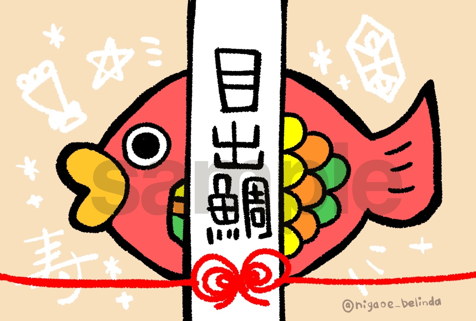 七転び八起き - BELINDA-AUCO'S GALLERY | minne byGMOペパボ