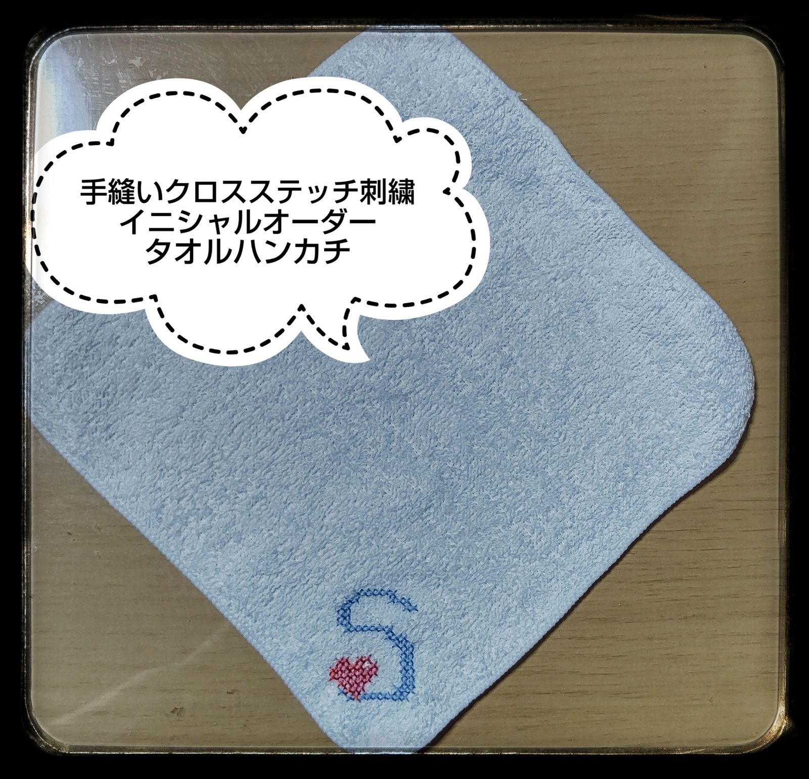 0c3e126da8c9fcc14b57a2f8d5b28e