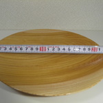 木の器　ケヤキお皿 22.5cm