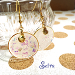 キラキラ ホログラムのシェルピアス