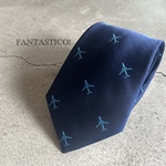 【僕の好きなことネクタイ】♪刺繍ネクタイ♪飛行機柄 クリスマスプレゼント父の日ギフトお祝い ジェット機