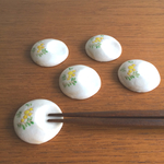 送料無料 箸置き5個セット ミモザ