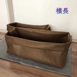 【送料無料】フェルトプランター　横長　茶②枚セット