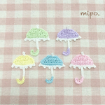 【5色セット】パステルカラーの可愛いレース傘のモチーフ