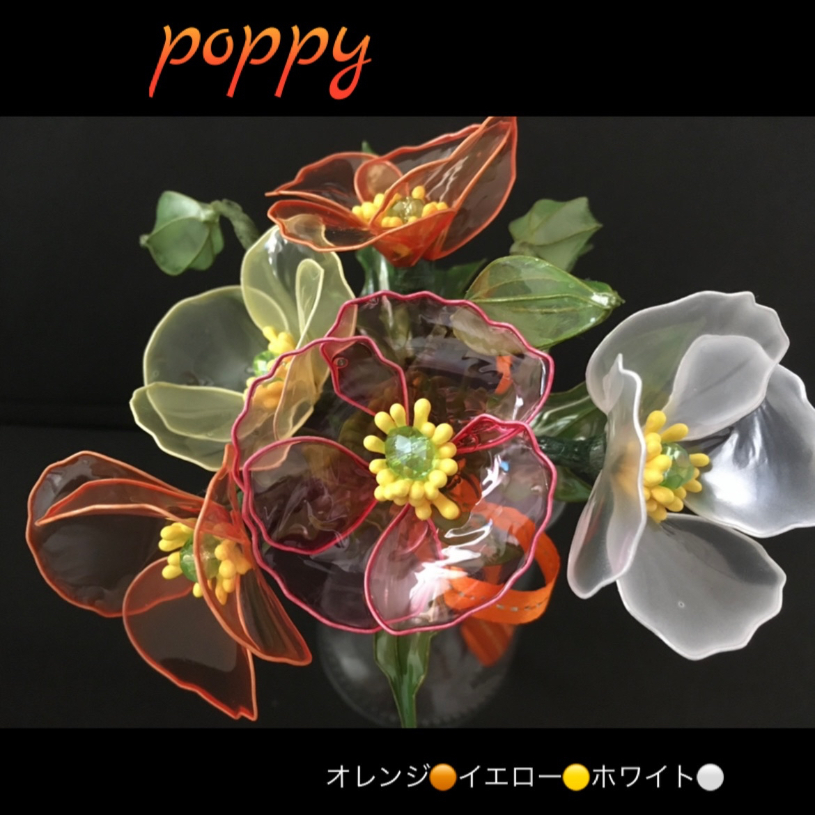 チューリップ　マーガレット　花束　アメリカンフラワー　ディップフラワー アメリカンフラワー チューリップの人気通販 | minne byGMO