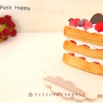 【再販】さくさくパイのスマホスタンド・スイーツデコ