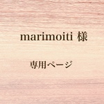アクリル画《原画》　✴︎ キャンドル ライト✴︎