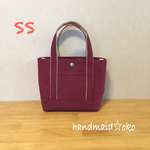 【送料込】帆布トートバッグSS  no.11