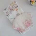 new💕母の日 ひとまわり大きい ハーフサイズ ハンカチとチュールマスクのセット