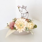 猫お母さんのデイジーアレンジメント