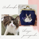 ponmaru22様 専用ページ 【オーダー品】うちの子刺繍がま口