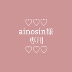 ainosin様　ご予約分　【コヤンイサムチョンの二つ折り財布】