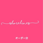 オーダー！ドットチュールKスタッズアシンメトリーパールイヤリング