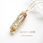シトリン・ポイントペンダント（ワイヤージュエリー☆ワイヤーアクセサリー☆ワイヤーラッピング天然石ネックレス☆KuthumistyleⓇ☆クツミスタイル☆only minne ）