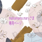レジン　flower moon　イヤリング／ピアス
