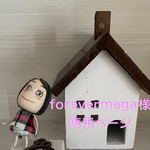 🐶forevermega 様　一恵ちゃん専用ページ❤️