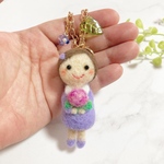 ♡あじさいの花束と女の子♡羊毛フェルト× ビーズアクセサリー 2WAY バッグチャーム マスクチャーム バイオレット チェコガラスビーズ ファルファーレ