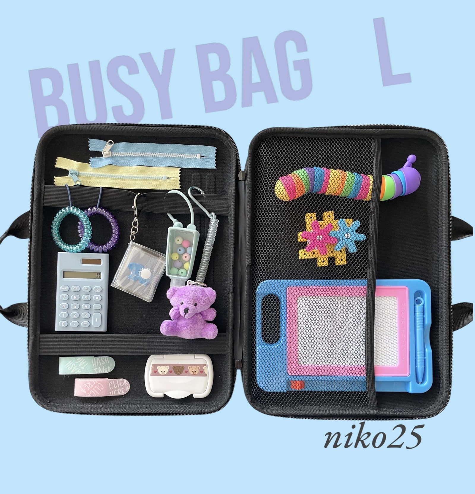 知育玩具 niko nic キーボックス NC64558 (知育玩具) 価格比較 - 価格.com