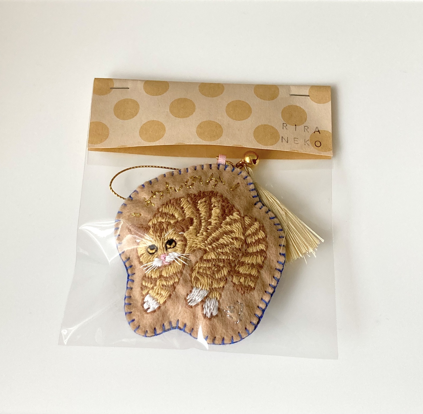 やんのかステップ♪茶トラ猫」刺繍マスコットチャーム☆彡 - RIRA-NEKO